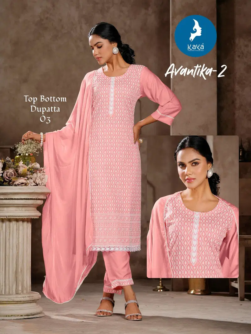 Kaya Avantika 2 Rayon Kurti Pant With Dupatta Collection